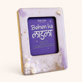 Purple Themed 2 in 1 Fridge Magnet & Desk Frame