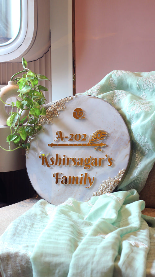 Beige Round Door Nameplate