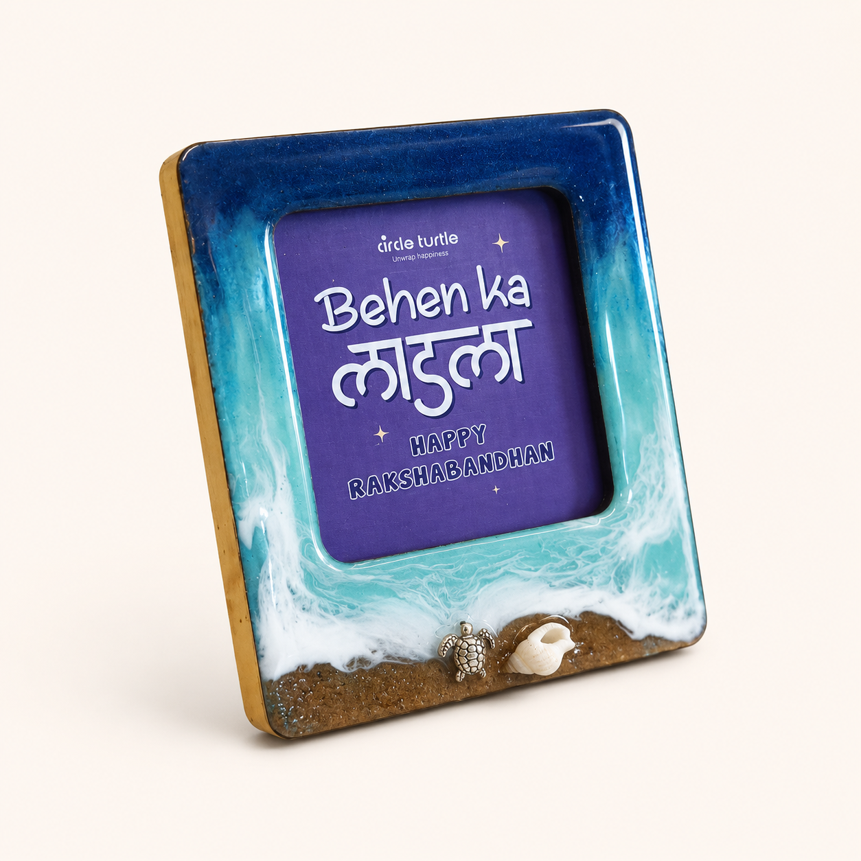 Sea Themed 2 in 1 Fridge Magnet & Desk Frame